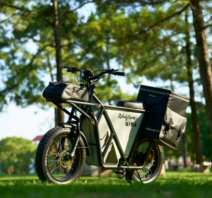 Waterproof High-capacity Bags Set for GT53 Electric Bike